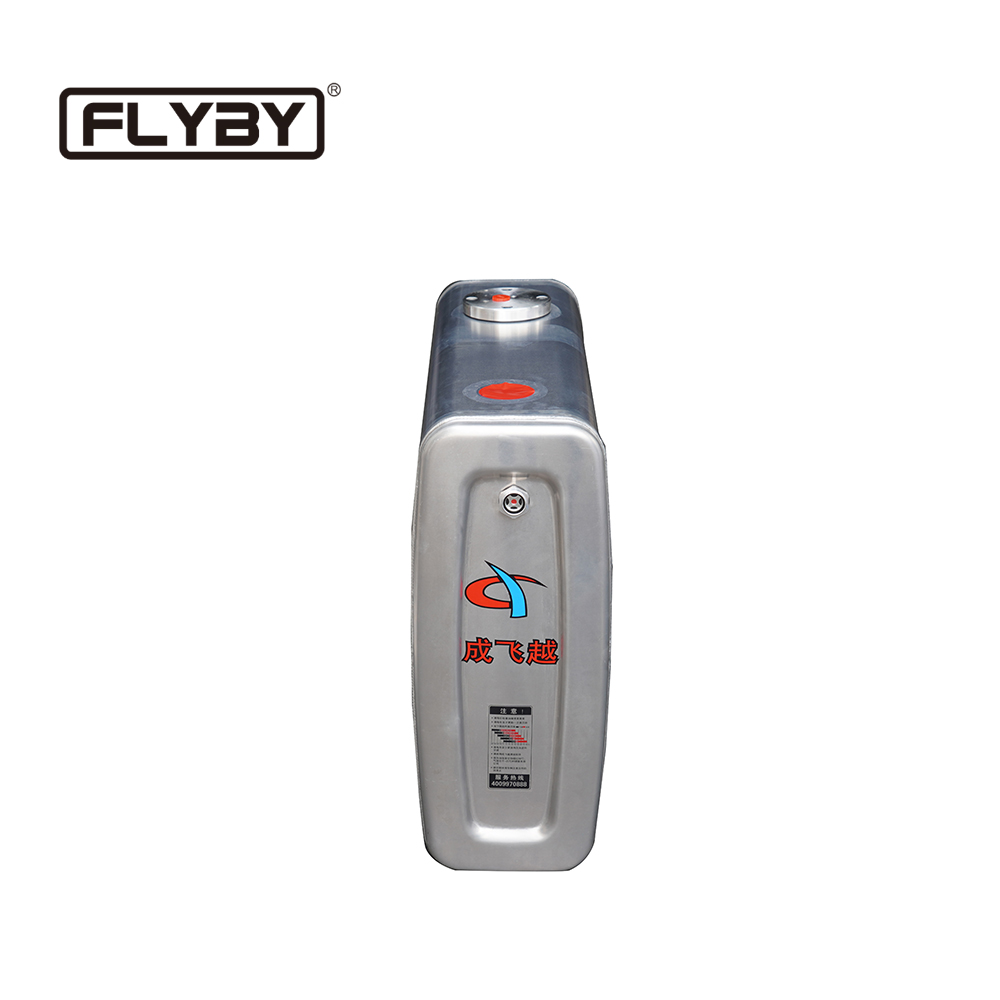Oil Tank Aluminum