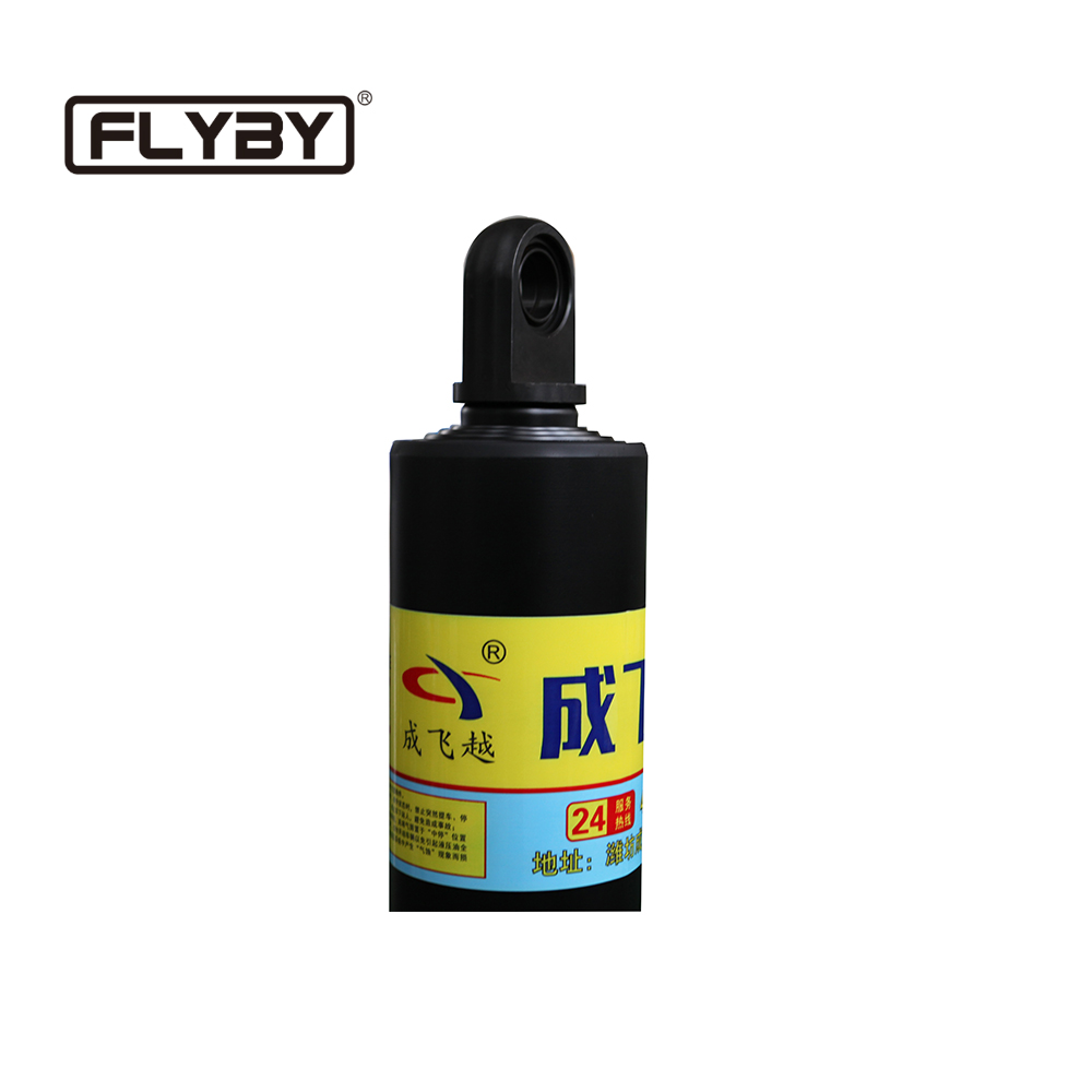 Oil Cylinder