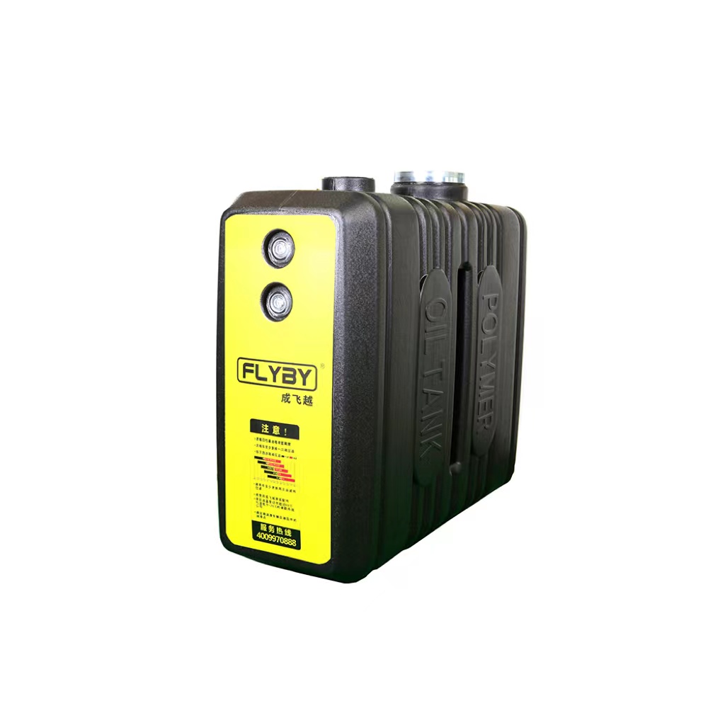 Oil Tank Plastic