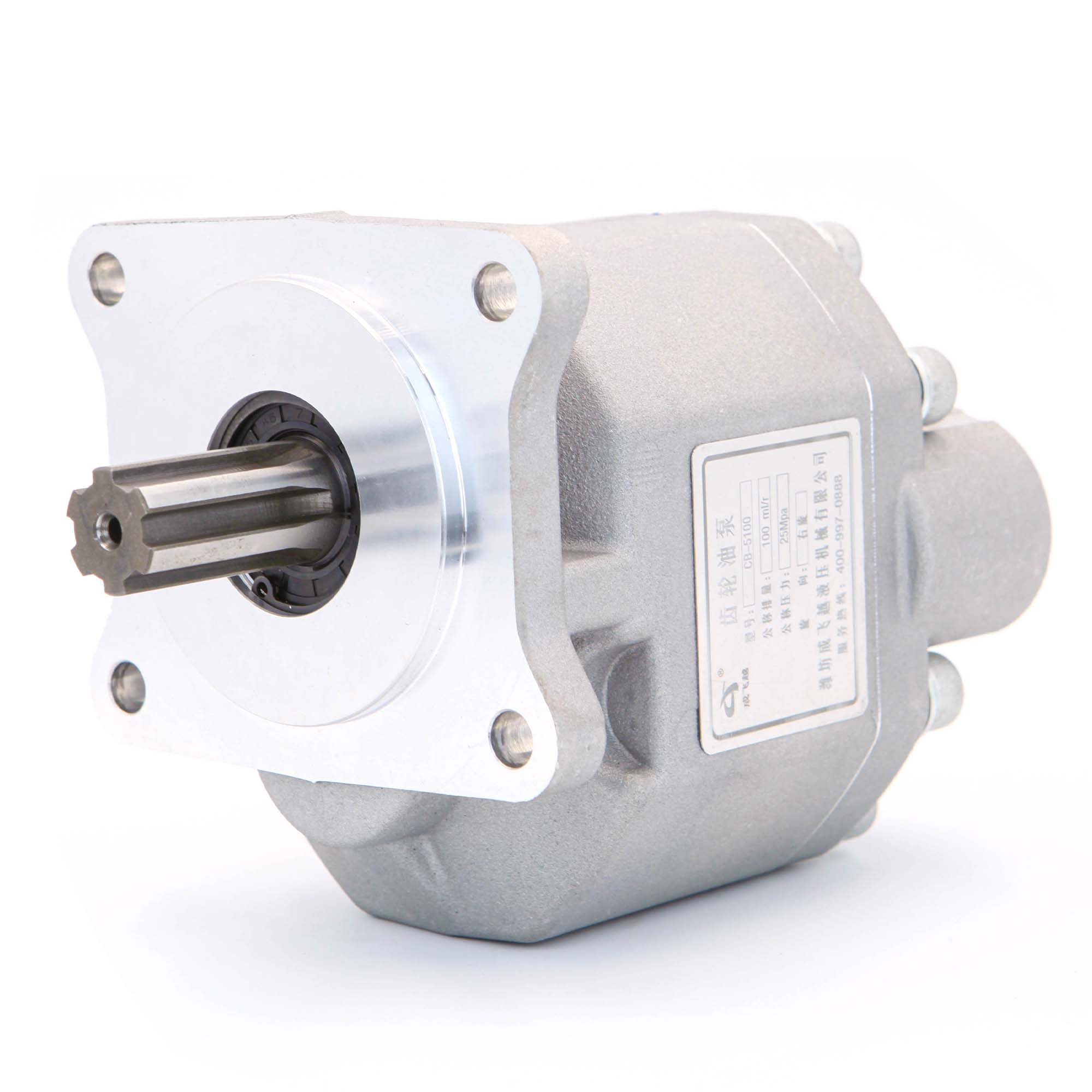 CB-5 Hydraulic Gear Pump for Mini Dumptruck