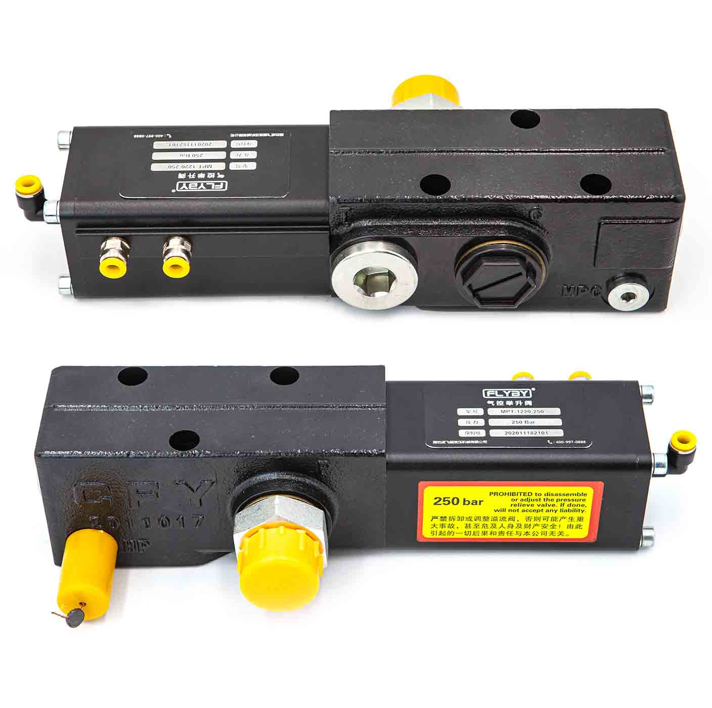 MPT-1220 Dump Truck Tipping Valve