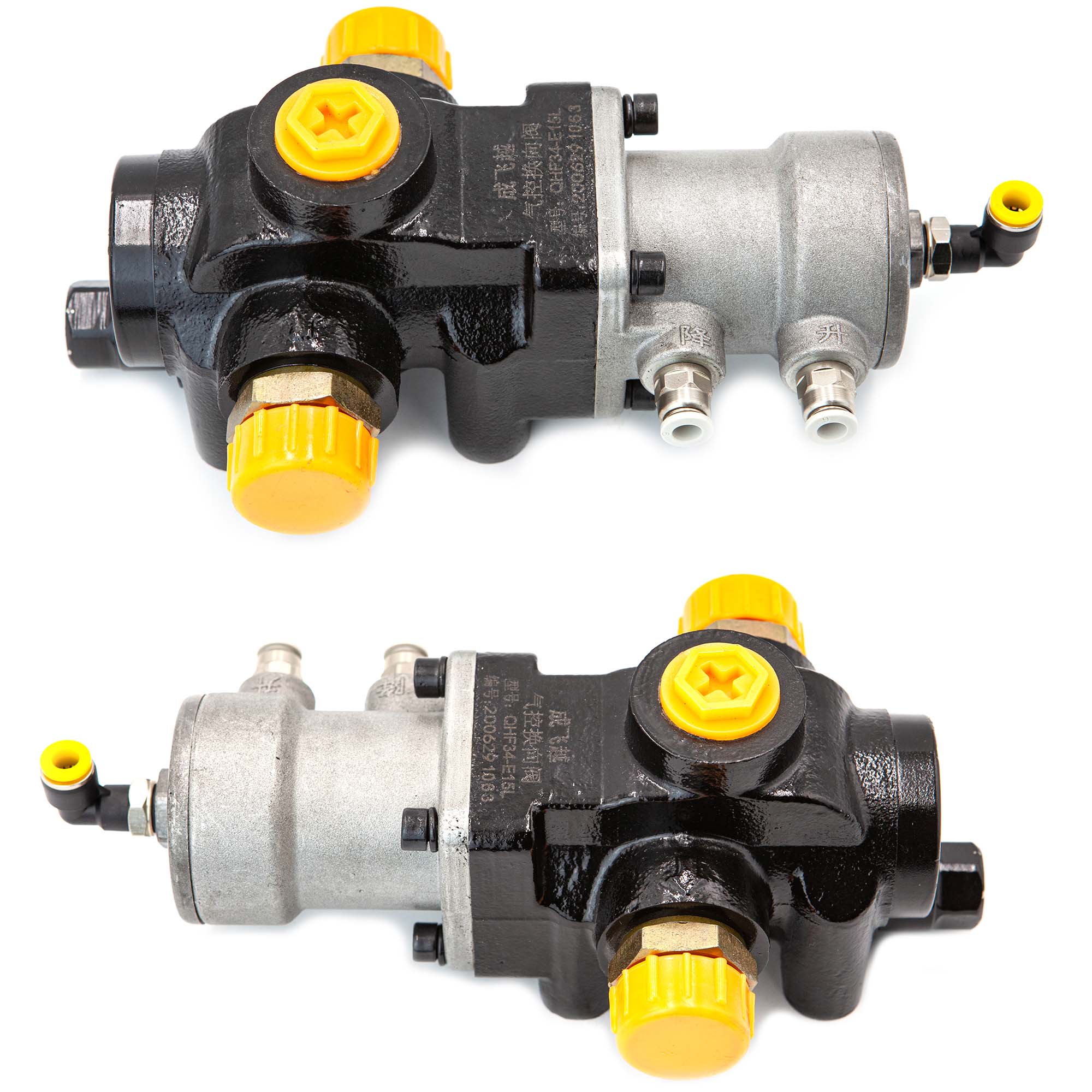 QHFM34-E15L Dump Truck Tipping Valve